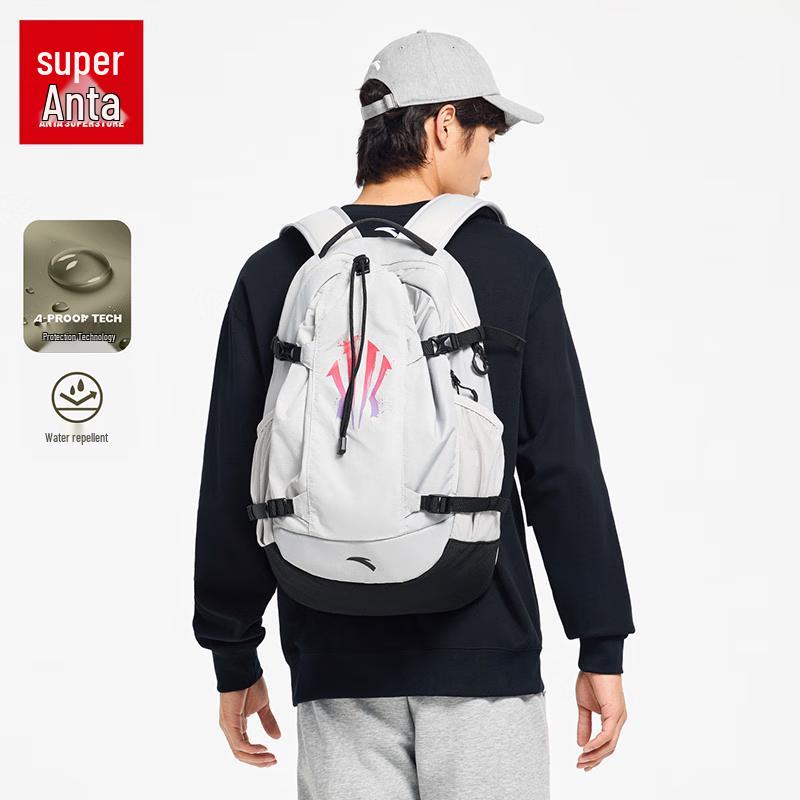 Anta Kyrie Irving Signature Basketball Backpack One Size