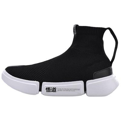 Obuwie męskie – Sneakersy
