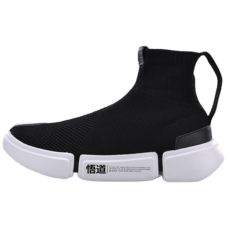 

Li Ning Essence 2 Futuristic Comfortable Cushioning Slip Resistant Abrasion Resistant High top Vintage Basketball Shoes AGWN009-1 39.5