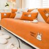 Cartoon Embroidered Sofa Cushion Four Seasons Universal Non-Slip Cotton Linen Cover Towel Simple Modern Sofa Cover Cushion