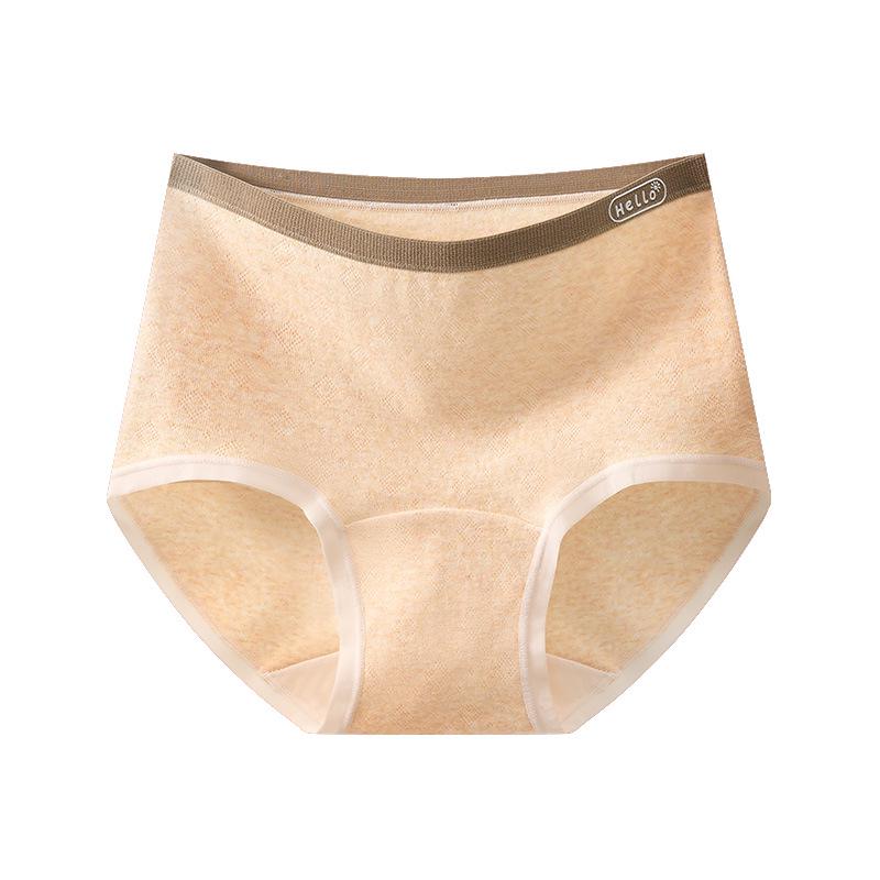 

Women s High Waist Cotton Panties: Antibacterial, Breathable, Seamless, Plus Size, Tummy Control Briefs 5XL: 250-300 lbs