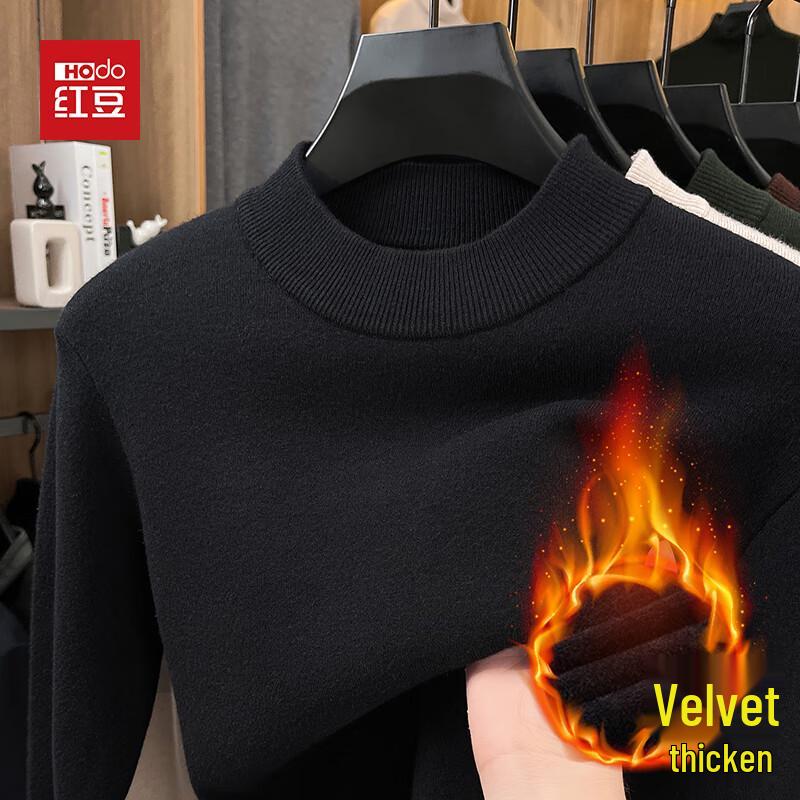 Hodo Men's Fleece-Lined Thick Pullover Sweater