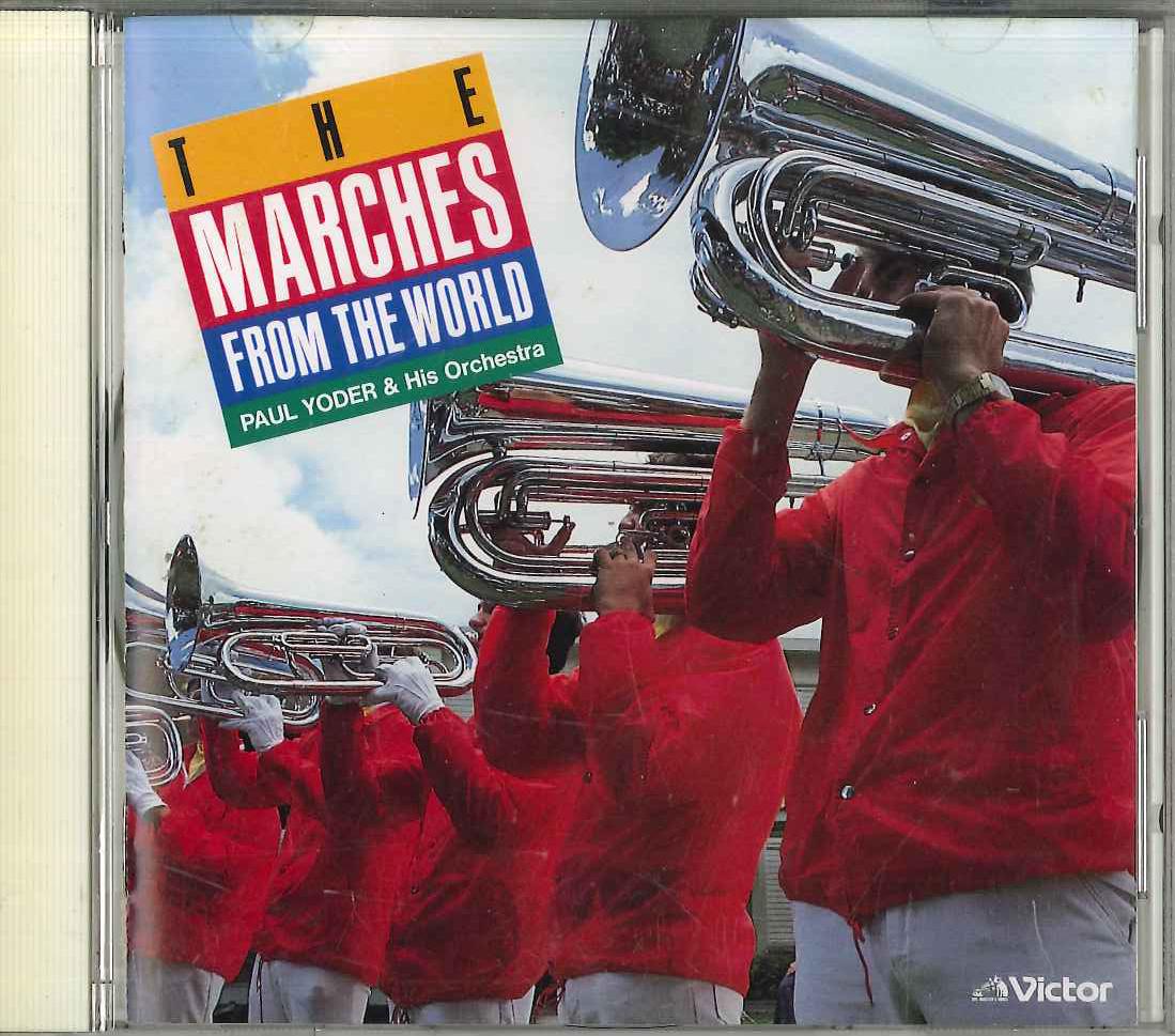 

CD - Marches From The World VICP23049 VICTOR Japan Classical Used