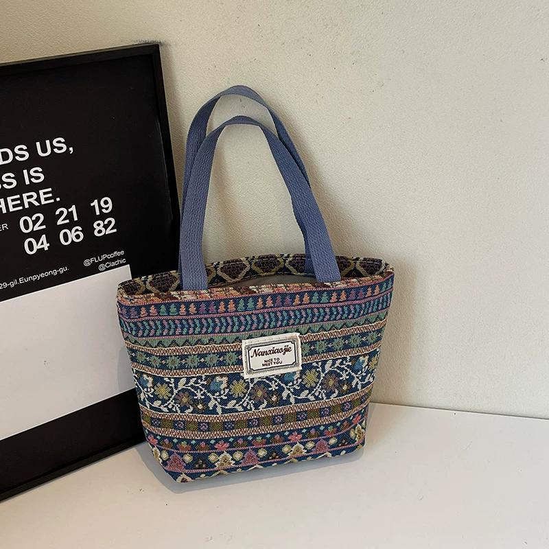 Large Capacity Ethnic Style Bag Women's Fashionable Tote Bag Women's Ins Style Versatile Shoulder Handbag