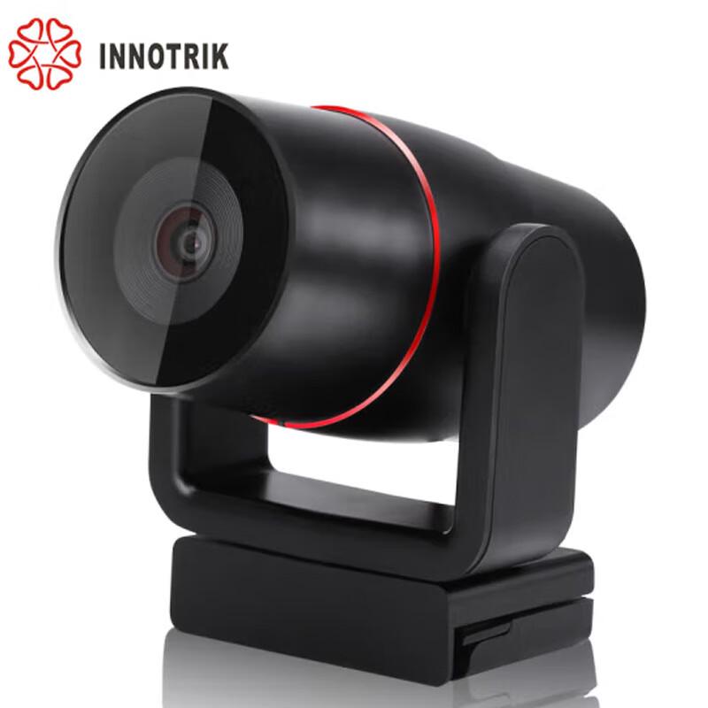 

Yinluo I-1200 HD USB Video Conference Camera (CN version)