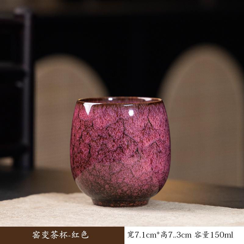 Japanese Style Ceramic Tea Cup Kiln Transformation Household Kung Fu Tea Cup Personal Single Cup Water Mugs Drinkware 150ml New