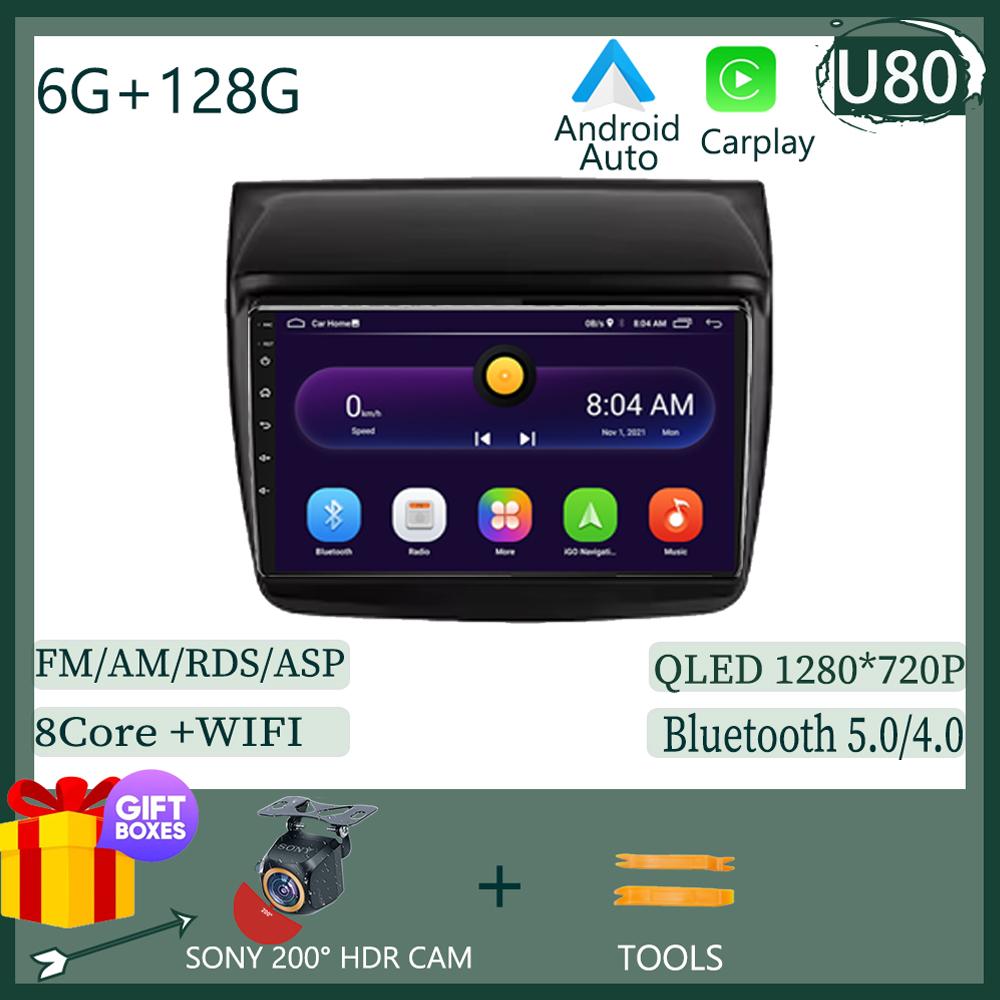 For Mitsubishi Pajero Sport 2 L200 Triton 2008 - 2016 Android Multimedia Car Player Navigation Radio Stereo NO 2DIN DVD WIFI HDR