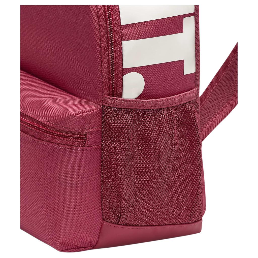 Nike Benassi JDI 11L Letter Print Sports Backpack Mini Kids backpack Beetroot White Purple DR6091-634