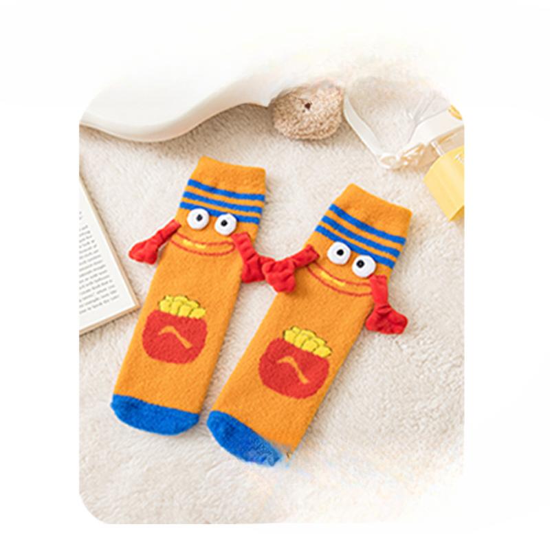 Lady Spring and Autumn Cute Puppy Paw Print Niche Design Tube Socks