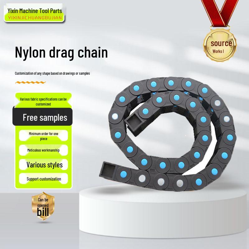 

Fully Enclosed Reinforced Nylon Cable Management Chain for Engraving Machines