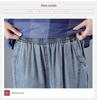 2024 Korean Style Summer Casual Loose Straight-Leg Jeans: Slimming Plus-Size, Versatile Seven-Point Pants