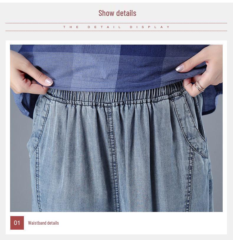 2024 Korean Style Summer Casual Loose Straight-Leg Jeans: Slimming Plus-Size, Versatile Seven-Point Pants