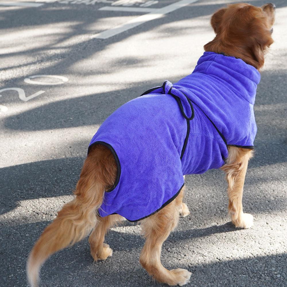 Pet Absorbent Bathrobe Quick-Drying Microfiber Large Dog Clothing Dog Clothing Coral Fleece Golden Retriever