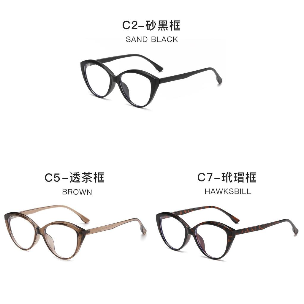 Modern Melard Cat Eye Glasses With Blue Light Blocking For Women Fashionable Eyewear Accessories