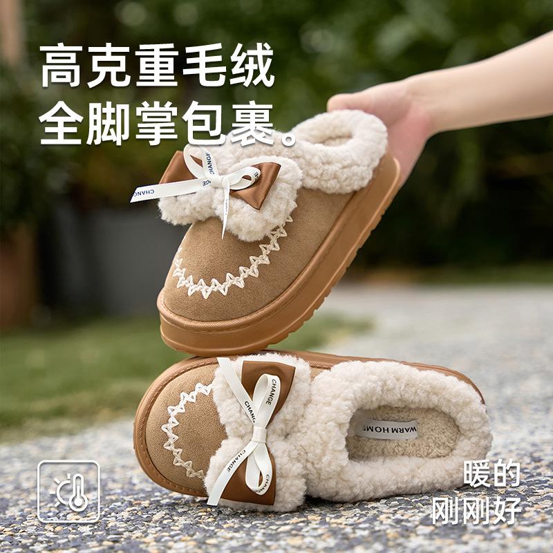Embroidered Lace Cotton Slippers Autumn and Winter New Home Bow Lamb Wool Warm Half-mop Cotton Slippers Women's