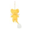 Sekiguchi Cardcaptor Sakura Mascot Keychain Kero-chan Anime Nakayoshi Magical Girl