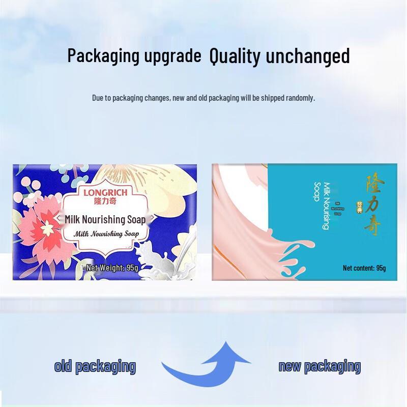 

Longliqi Milk Nourishing Soap