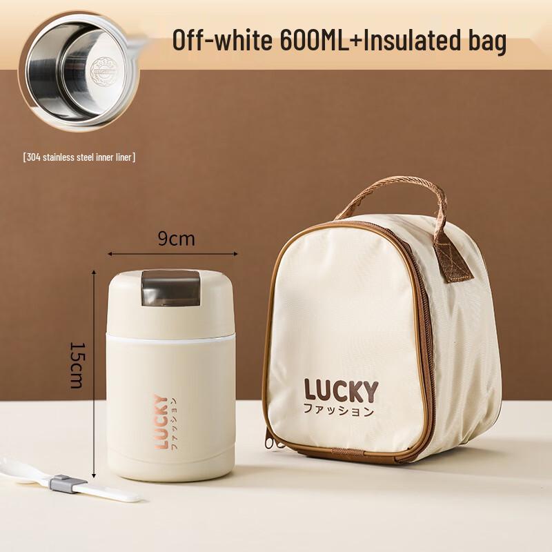 ZISIZ Insulated Lunch Box with Spoon and Bag