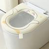Toilet Seat with Exclusive Handle Easy to Clean EVA Waterproof Material Soft Cushion Cartoon Pattern Non-Slip Toilet Seat Pad