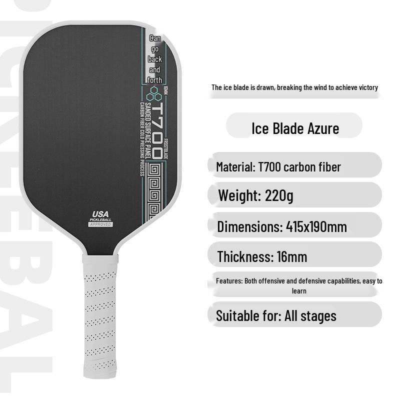 T700 Carbon Fiber Pickleball Paddle Set for Adults & Kids - Professional Competition Quality.
