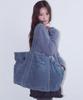 OAFISH Reversible Corduroy Tote Bag, Teal