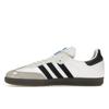 BSTN x adidas Samba Consortium Cup Unisex Sneakers Vit Kristallvit Core-Svart IE0168
