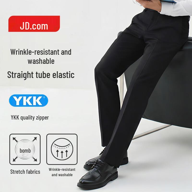 Мужские брюки в стиле business casual от J.ZAO 32
