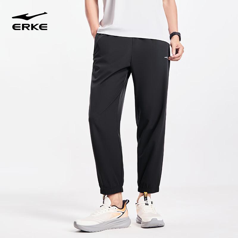Erke Men's Moisture-Wicking Running & Casual Pants