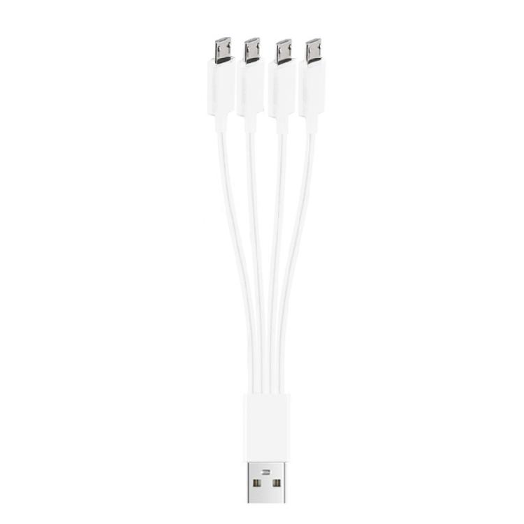 Портативный 4-сторонний USB-кабель для зарядки, кабель-разветвитель для одновременной зарядки белый