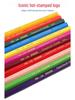 Dada Series 24-Color Professional Colored Pencil Set for Beginners & Students
