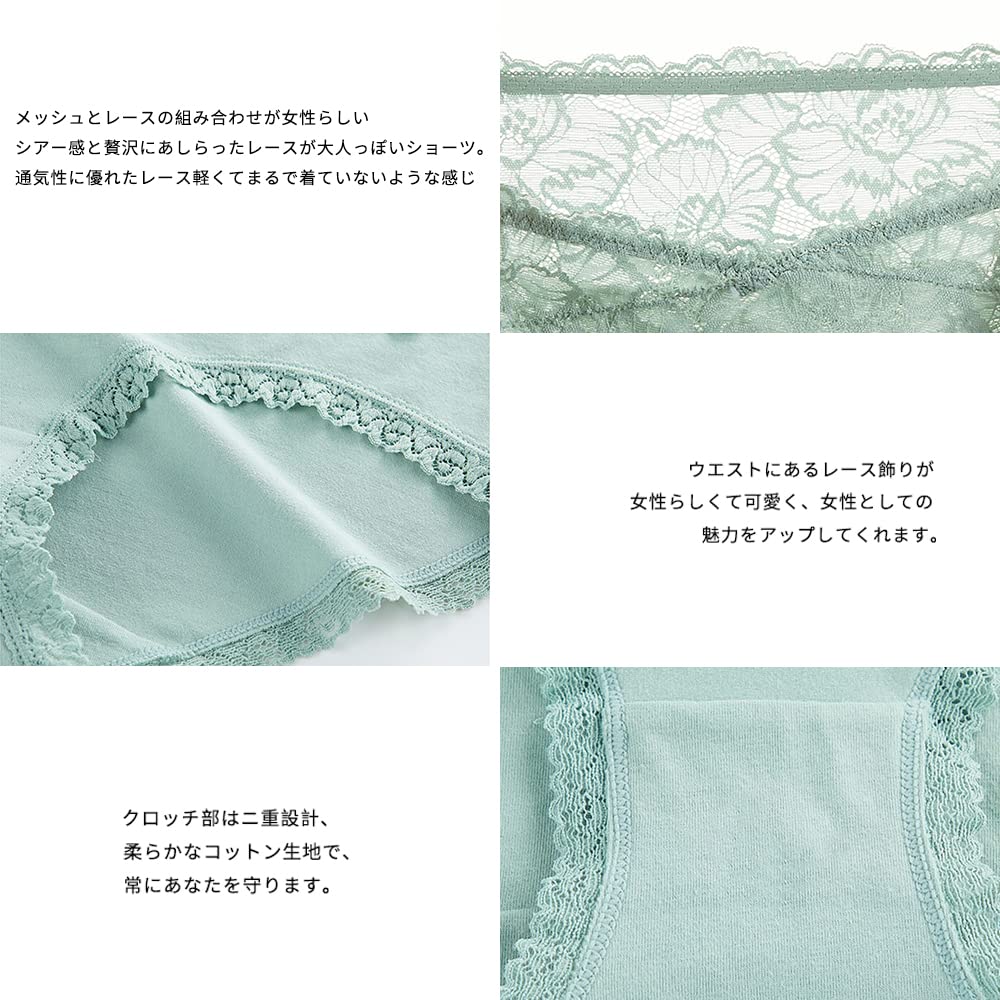 FEISEDY Pure Cotton Lace Butt Tummy Feminine A8078 95% High-Waist Panties, 3-Piece Set, Sexy, Seamless, Shapewear, Lifting, Control, Breathable,