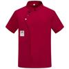 Chef Uniform Sleeved Men's Clothing Catering Work Uniform Back Kitchen Uniform Men's Top