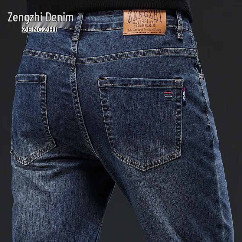 Zengzhi Men's Loose Straight-Leg Denim Jeans