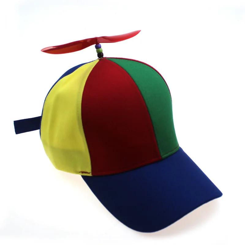 Yiran bag Mode Kleurrijke Bamboe Libelle Patchwork Baseballpet Volwassene Kind Helikopter Propeller Grappige Katoenen Ouder-Kind Snapback Petten 2-9Year(52-54cm)