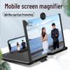 HD Screen Magnifier Phone Stand - Eye Protection for Watching TV & Videos