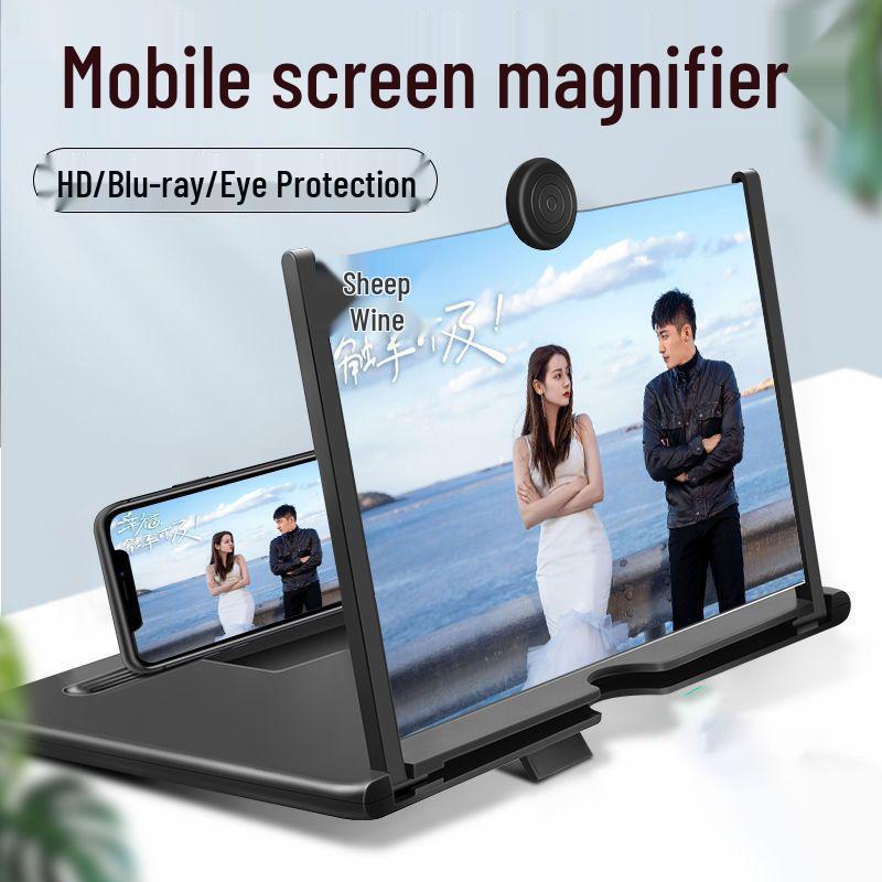 HD Screen Magnifier Phone Stand - Eye Protection for Watching TV & Videos