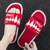 Slippers men's summer new fashion outer wear beach shoes soft sole outdoor personality couple cool slippers women