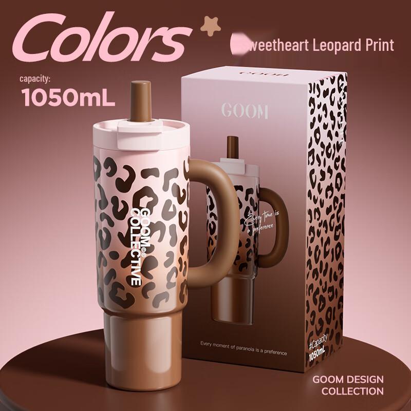 GOOM Ice Master Dual-Use Insulated Tumbler 1050ml