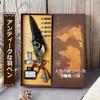 dilib Black Feather Dip Pen Set with 5 Nibs, Ink Bottle and Pen Stand