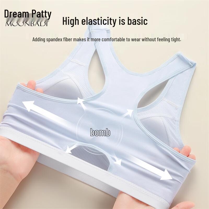 Mengbati Girls' Wireless Sports Bra 2-Pack