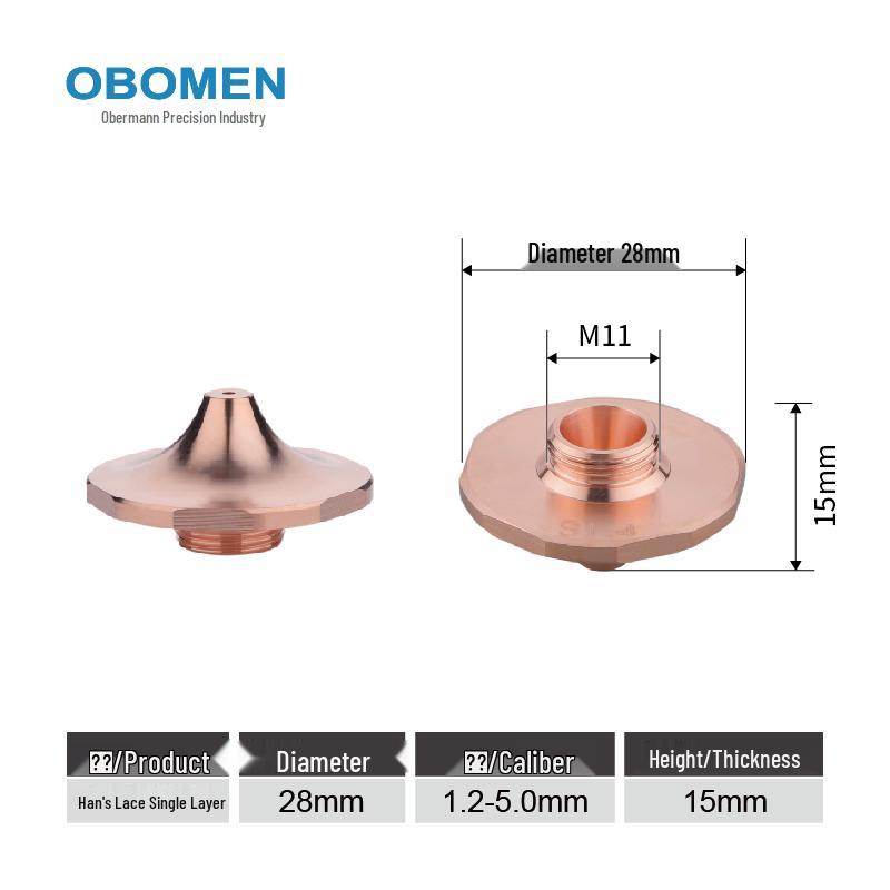 Single-Dual Layer Purple Copper Laser Cutting Nozzle for Fiber Laser Machines