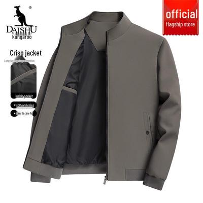 DAISHU Men's Autumn Stand Collar Casual Business Jacket
