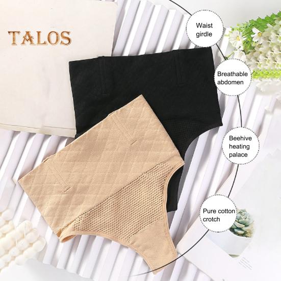 2 Pcs Women Thong High Waist Tummy Control Butt-uncovered One-piece Moulding Good Breathability Elastic Quick-drying Posture Correction Briefs Female