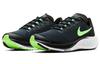 Nike Air Zoom Pegasus 37 Black Valerian Blue Ghost Green GS CJ2099-001