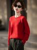 Women's 2026 Year of the Horse Red Wool Sweater - Lucky Knitwear