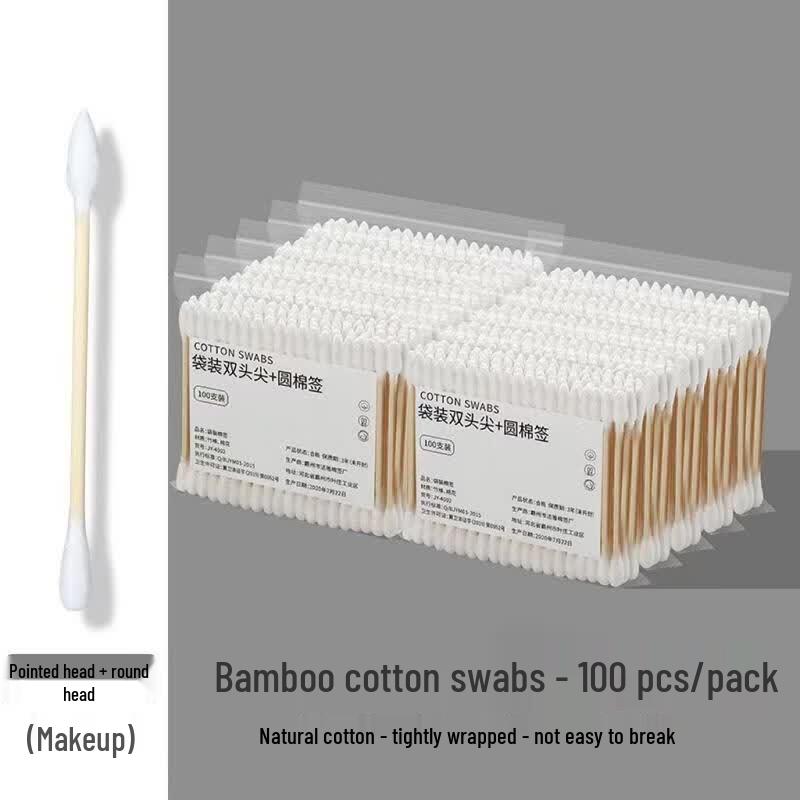 JINGRUIXIANG Double-Headed Cotton Swabs