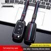 Key Case for Buick: Envision, Encore, Regal, LaCrosse, GL8, Velite 6, Enclave - Protective Shell for Men