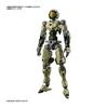 BANDAI SPIRITS 30MM EXM-A9a Spinatio (Army Type) 1/144 Scale Color-Coded Plastic Model