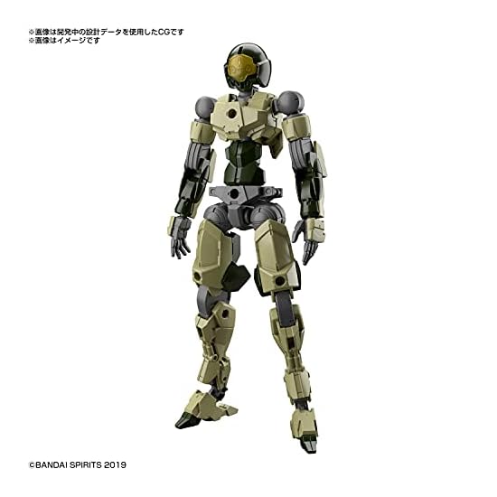 BANDAI SPIRITS 30MM EXM-A9a Spinatio (Army Type) 1/144 Scale Color-Coded Plastic Model