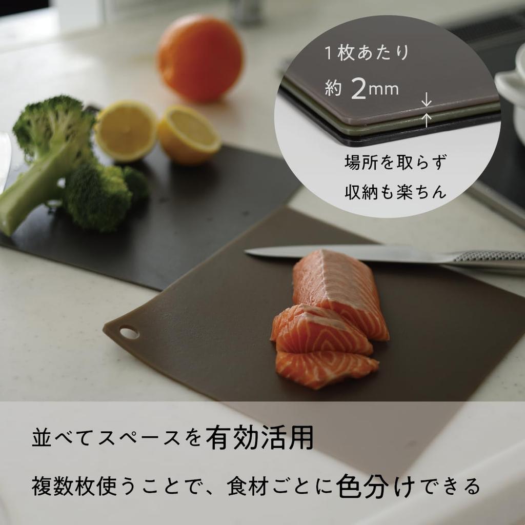 A Cutting Board That Makes You Want To Boiling Water Bleach Made In Sharp and Easy To Multiple Light Green Rubber BPA Easy To Kitchen Miscellaneous